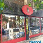 atenas – eat metal pic 1