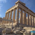atenas – metal journal pic 2