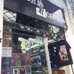 atenas – sirens pic 1