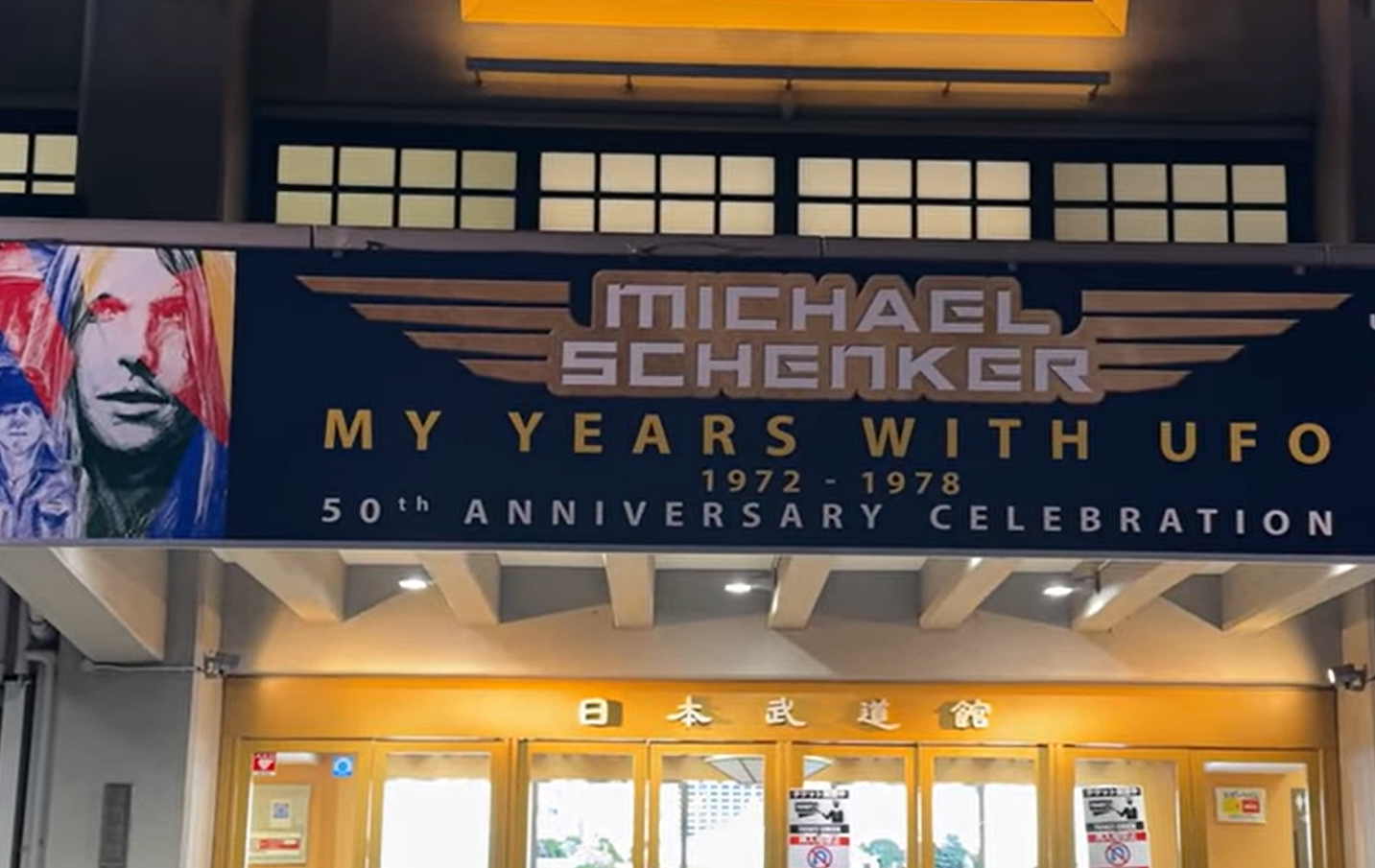 michael schenker japón 2026